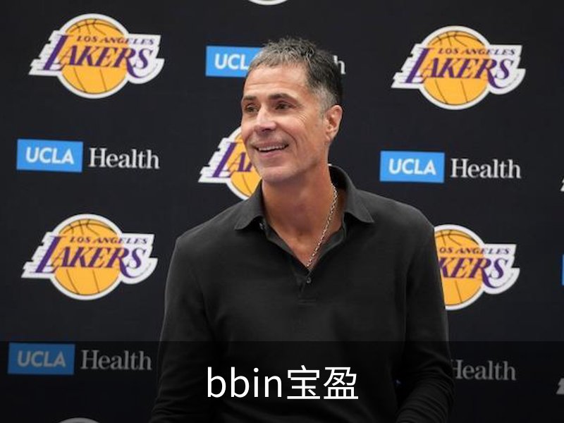 bbin宝盈介绍